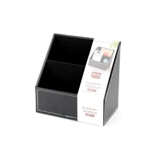 Desk Organizer (GY/8.5x13.8x13.8cm)