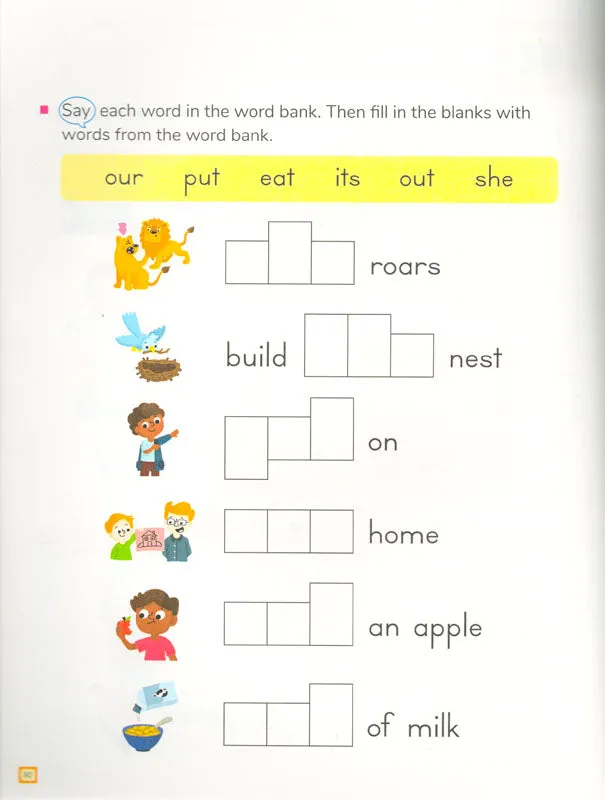 Kumon My Book of Reading Skills: Easy Sight Words